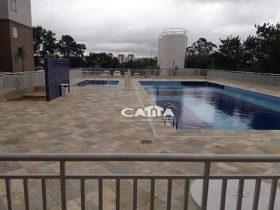 Apartamento, 2 quartos, 45 m² - Foto 1