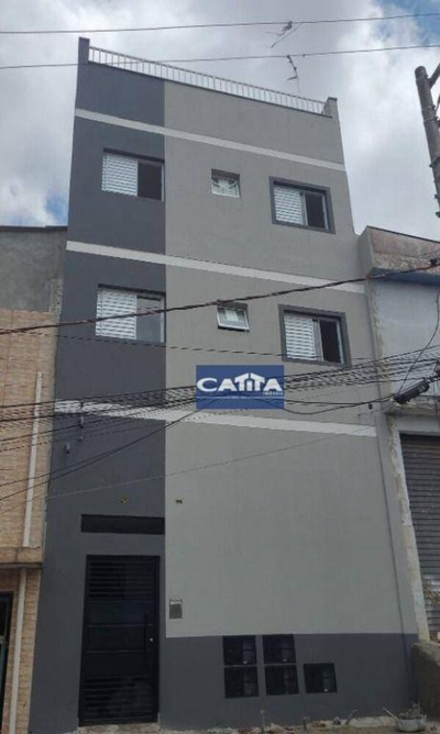 Apartamento, 2 quartos, 40 m² - Foto 1