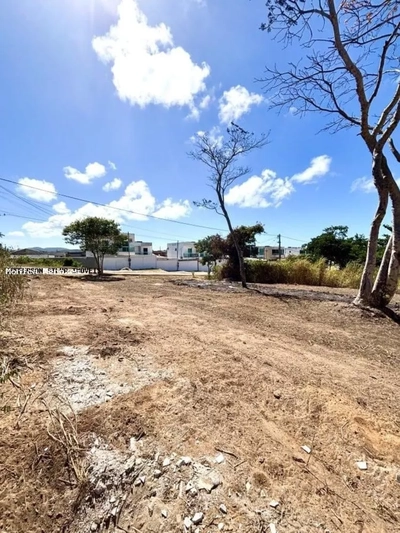 Terreno, 712 m² - Foto 1