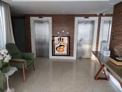 Apartamento, 1 quarto, 78 m² - Foto 2