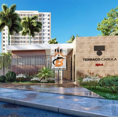 Apartamento, 1 quarto, 51 m² - Foto 5