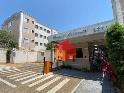 Apartamento, 2 quartos, 52 m² - Foto 1