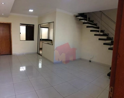 Casa, 3 quartos, 85 m² - Foto 1