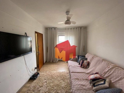 Apartamento, 2 quartos, 70 m² - Foto 1