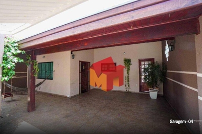 Casa, 3 quartos, 200 m² - Foto 1