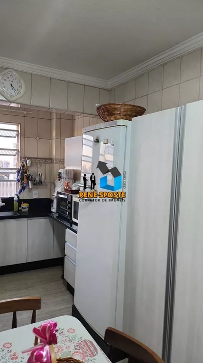 Apartamento, 2 quartos - Foto 2