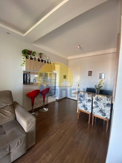 Apartamento, 2 quartos, 48 m² - Foto 1