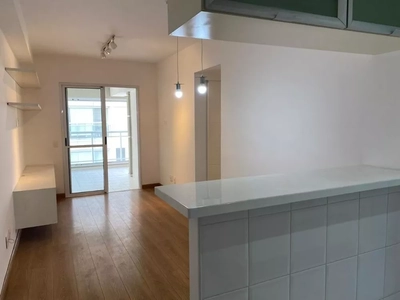 Apartamento, 2 quartos, 75 m² - Foto 1
