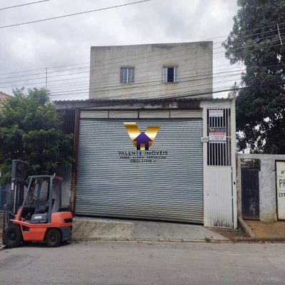 Depósito-Galpão - Foto 1