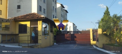 Apartamento, 2 quartos, 45 m² - Foto 1