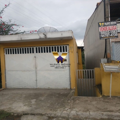 Casa, 1 quarto - Foto 1