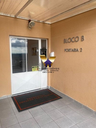 Apartamento, 2 quartos, 55 m² - Foto 1