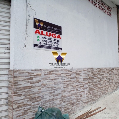 Loja-Salão - Foto 1