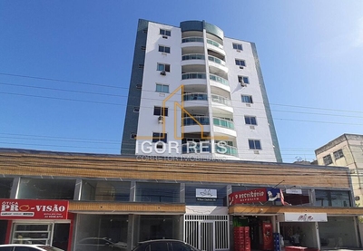 Apartamento, 2 quartos, 72 m² - Foto 1