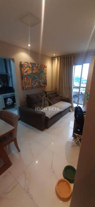 Apartamento, 2 quartos, 50 m² - Foto 1