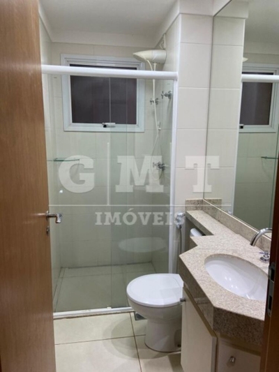 Apartamento, 3 quartos, 102 m² - Foto 1