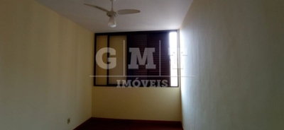 Apartamento, 1 quarto, 47 m² - Foto 5