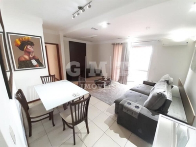 Apartamento, 2 quartos, 108 m² - Foto 1