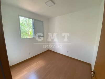 Apartamento, 2 quartos - Foto 3