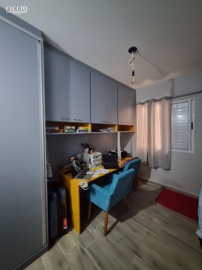 Apartamento, 2 quartos, 56 m² - Foto 2