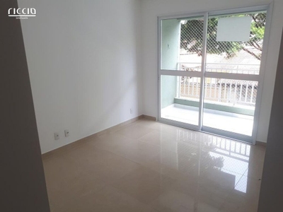 Apartamento, 3 quartos, 77 m² - Foto 1