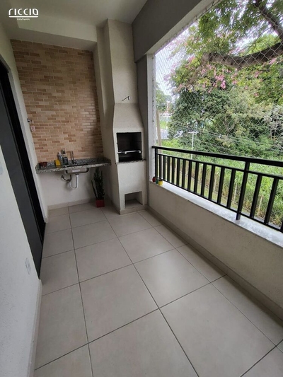 Apartamento, 2 quartos, 65 m² - Foto 1