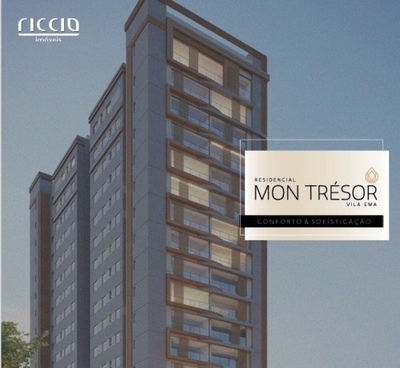 Apartamento, 3 quartos, 114 m² - Foto 1