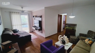 Apartamento, 3 quartos, 88 m² - Foto 1