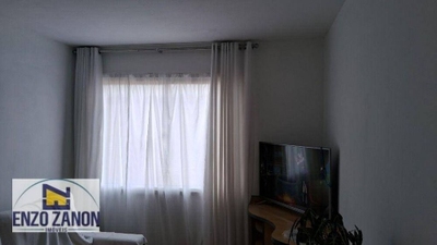 Apartamento, 2 quartos, 56 m² - Foto 1