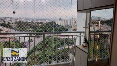 Apartamento, 2 quartos, 69 m² - Foto 1