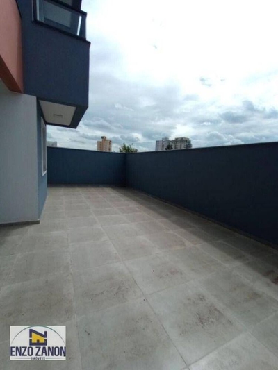 Apartamento, 2 quartos, 103 m² - Foto 1