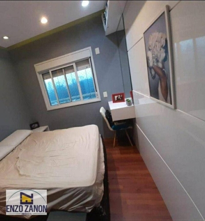 Apartamento, 2 quartos, 94 m² - Foto 5