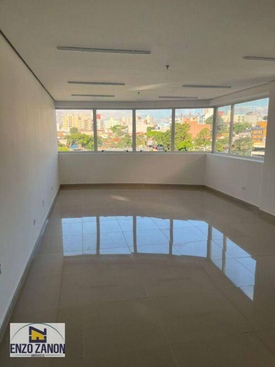Sala-Conjunto, 45 m² - Foto 1