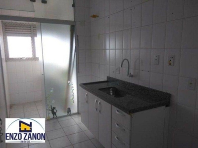 Apartamento, 2 quartos, 64 m² - Foto 5