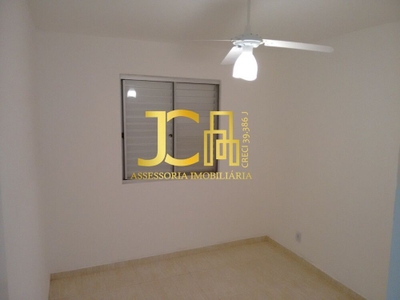 Apartamento, 2 quartos, 52 m² - Foto 3