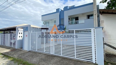 Apartamento, 2 quartos, 73 m² - Foto 1