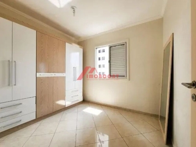 Apartamento, 2 quartos, 54 m² - Foto 4