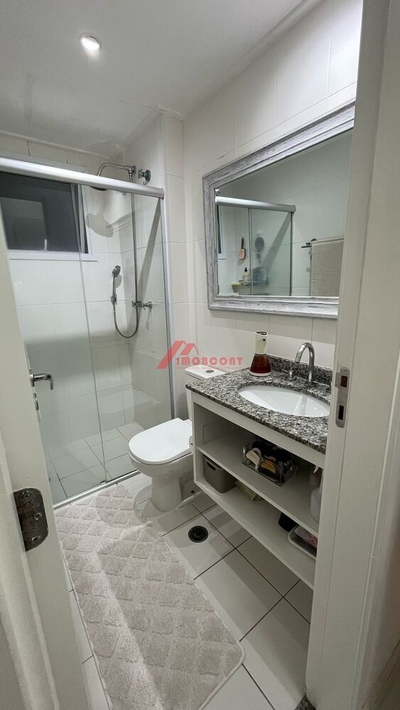 Apartamento, 2 quartos, 85 m² - Foto 5