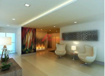 Apartamento, 3 quartos, 125 m² - Foto 1