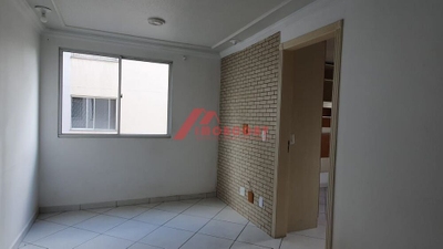 Apartamento, 2 quartos, 45 m² - Foto 1