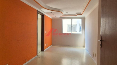 Apartamento, 2 quartos, 45 m² - Foto 1