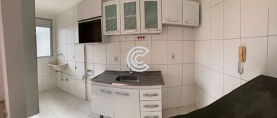 Apartamento, 2 quartos, 48 m² - Foto 2