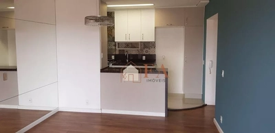 Apartamento, 3 quartos, 70 m² - Foto 1