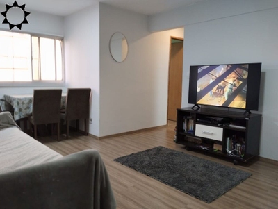 Apartamento, 2 quartos, 55 m² - Foto 1