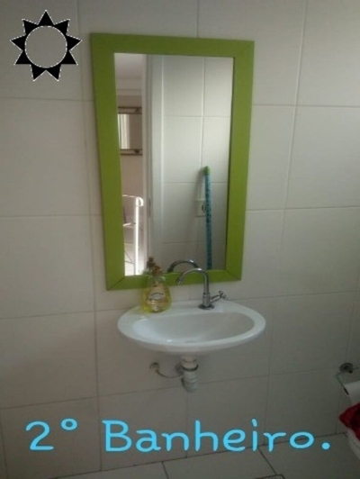Apartamento, 2 quartos, 104 m² - Foto 2
