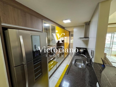 Apartamento, 2 quartos, 83 m² - Foto 1