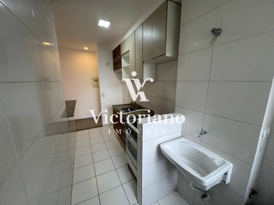 Apartamento, 3 quartos, 80 m² - Foto 1