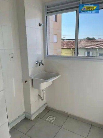 Apartamento, 2 quartos, 45 m² - Foto 3