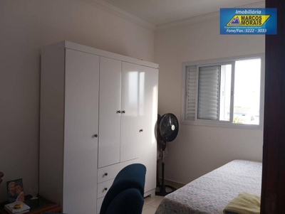 Apartamento, 2 quartos, 56 m² - Foto 3