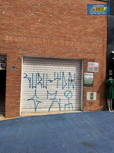 Loja-Salão, 84 m² - Foto 4